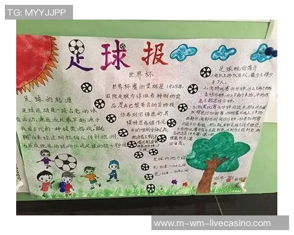 足球俱乐部名称背后的故事与文化传承探讨